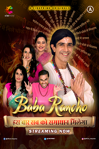Download [18+] Baba Rancho (2022) S01 Hindi Cineprime Complete WEB Series 480p | 720p | 1080p WEB-DL