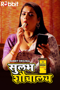 Download [18+] Sulabh Shauchalaya (2022) S01 {Episode 3 To 4} Hindi RabbitMovies Series 480p | 720p WEB-DL