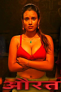 Download [18+] Aurat (2022) UNRATED Hindi HPlay Short Film 480p | 720p WEB-DL