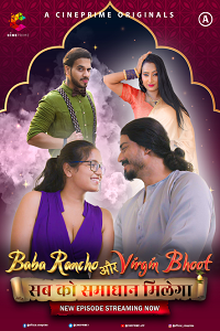 Download [18+] Baba Rancho (2022) S02 {Episode 4 Added} Hindi Cineprime WEB Series 720p | 1080p WEB-DL