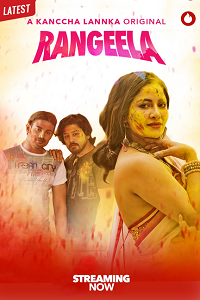 Download [18+] Rangeela (2022) UNRATED Odia Kanccha Lannka Short Film 480p | 720p WEB-DL