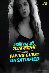 Download [18+] Ajab Raat Ki Gajab Kahaani 2 (2022) UNRATED Hindi BoomMovies Short Film 480p | 720p WEB-DL