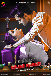 Download [18+] Official Rajni Kaand (2022) S01 {Episode 3 & 4} Hindi Cineprime WEB Series 720p | 1080p WEB-DL