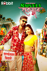 Download [18+] Sainyaa Salman (2022) S01 {Episode 3 To 4} Hindi RabbitMovies WEB Series 720p WEB-DL