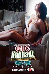 Download [18+] Khat Kabbadi: Barkha (2022) S01 {Episode 3 To 4} Hindi RabbitMovies WEB Series 720p | 1080p WEB-DL