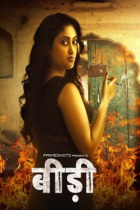 Download [18+] BiDi (2022) S01 [Episode 1 Added] Hindi PrimeShots WEB Series 720p WEB-DL