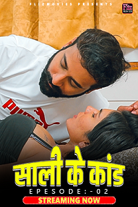 Download [18+] Sali Ke Kaand (2023) S01 {Episode 2 Added} Hindi Fliz WEB Series 720p WEB-DL