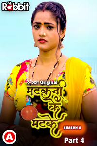 Download [18+] Matkani Ke Matke (2023) S02 Part 4 Hindi RabbitMovies Complete WEB Series 480p | 720p | 1080p WEB-DL
