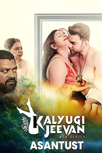 Download [18+] Asantust (2025) UNRATED Hindi CinemagicX Short Film 480p | 720p WEB-DL