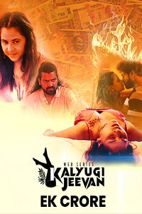 Download [18+] Ek Crore (2025) UNRATED Hindi CinemagicX Short Film 480p | 720p WEB-DL