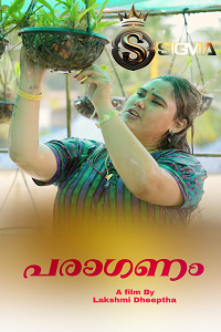 Download [18+] Paraganam (2025) UNRATED Hindi Sigma Short Film 480p | 720p WEB-DL