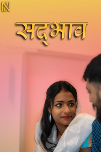Download [18+] Layam (2025) UNRATED Hindi NavaRasa Short Film 480p | 720p WEB-DL