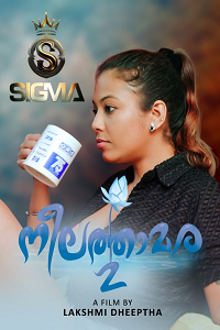 Download [18+] Neelathamara (2025) S01 {Episode 2 Added} Hindi Sigma WEB Series 720p WEB-DL