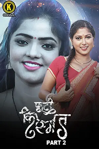 Download [18+] Phooti Kismat (2025) S01 Part 2 Hindi Kangan Complete WEB Series 480p | 720p | 1080p WEB-DL